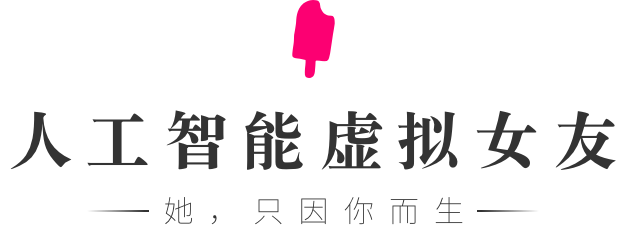 小冰虚拟釹佑